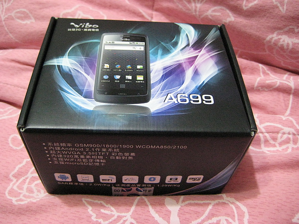 VIBO A699