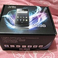 VIBO A699