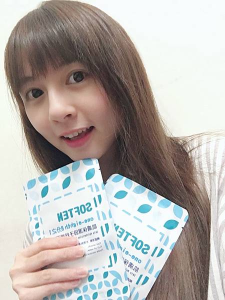 👉🏻8分之1面膜_180531_0011.jpg 試用