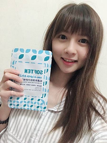 👉🏻8分之1面膜_180531_0003.jpg 試用