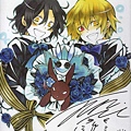 (V)日本GFantasy應募-望月淳《PandoraHearts》複製サイン色紙