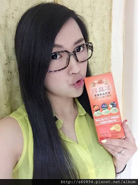 11358857_10153290760418159_2059849239_n 試用