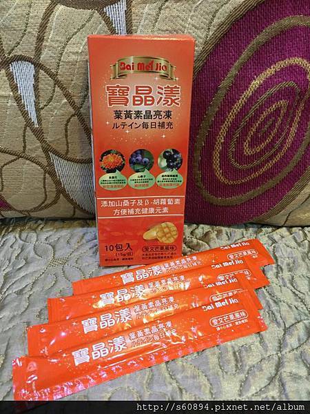 11419781_10153290761068159_1721994784_n 試用