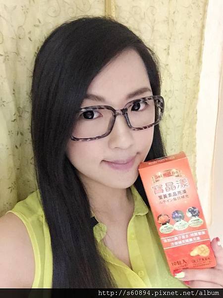 11418281_10153290760423159_828097179_n 試用