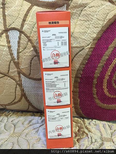 11281785_10153290761098159_261616365_n 試用