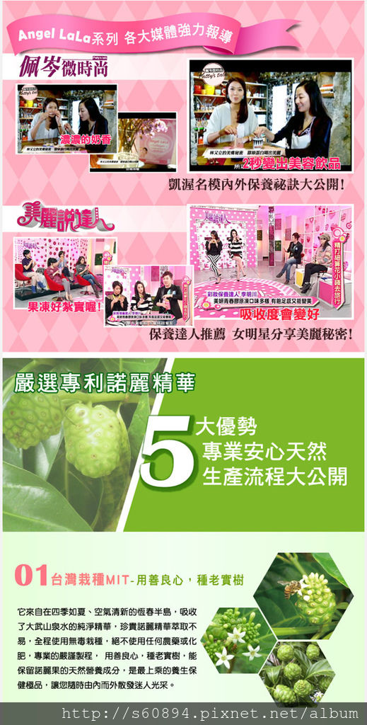 EDM04 試用