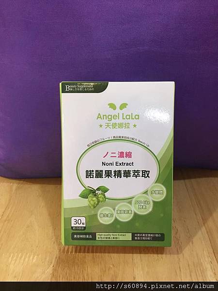 11758993_10153438671863159_1044561054_n 試用