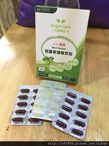 11758807_10153438671848159_417592470_n 試用