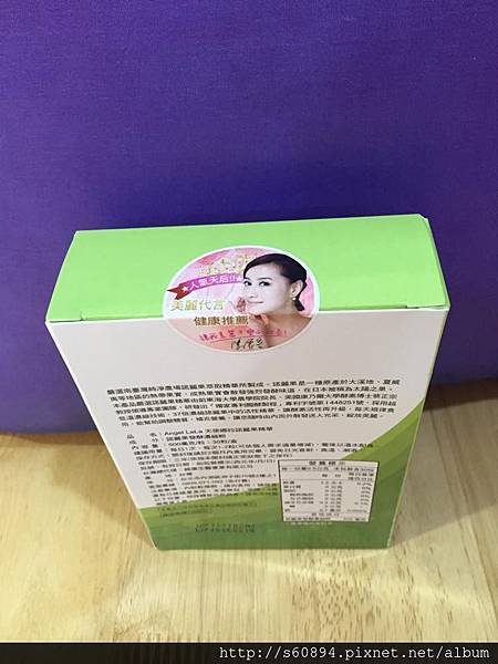 11736964_10153438671898159_306803260_n 試用