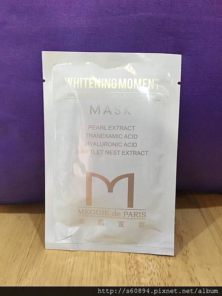 11721378_10153438674123159_1953098888_n 試用