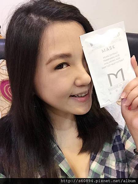 11791856_10153481841413159_1230832042_n 試用