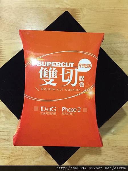 11815597_10153511646263159_1486739567_n 試用