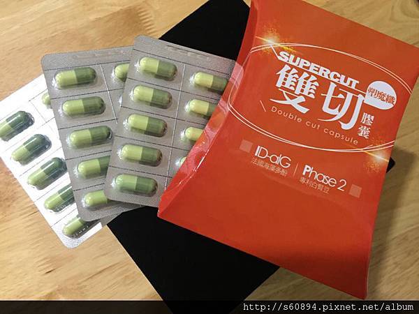 11830848_10153511646293159_107815508_n 試用