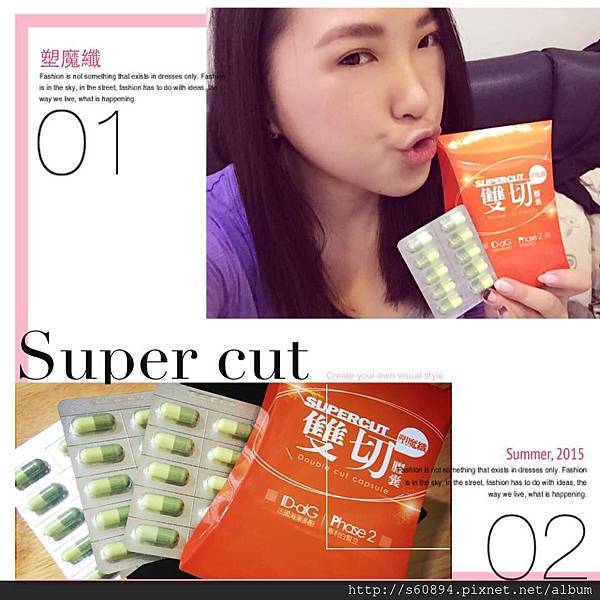 11855320_10153544081548159_1104870804_n 試用