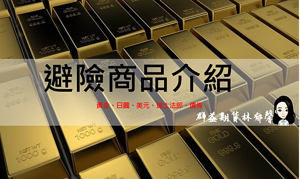 圖片1 圖片1