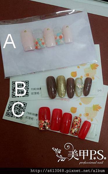 share_2 share_2