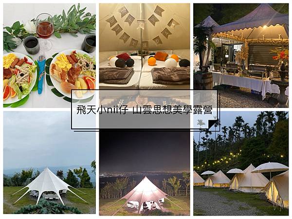 %E6%9C%AA%E5%91%BD%E5%90%8D