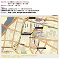 台灣博物館地圖