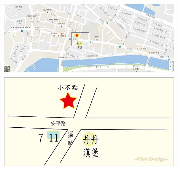 地圖2_meitu_31.jpg