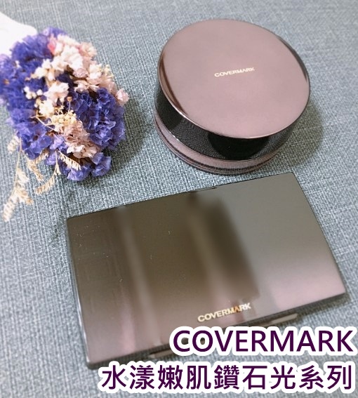 COVERMARK_3