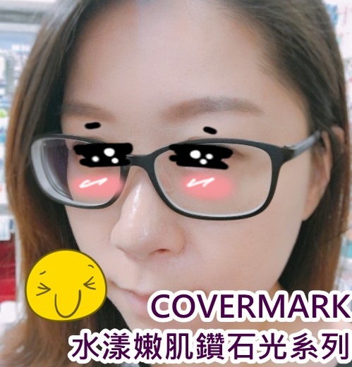 COVERMARK_15