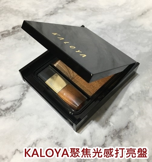 KALOYA聚焦光感打亮盤 _6