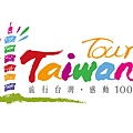 taiwan_100.jpg