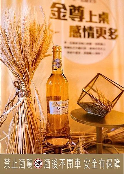 121284993_2789611291269706_8206270012186454660_n