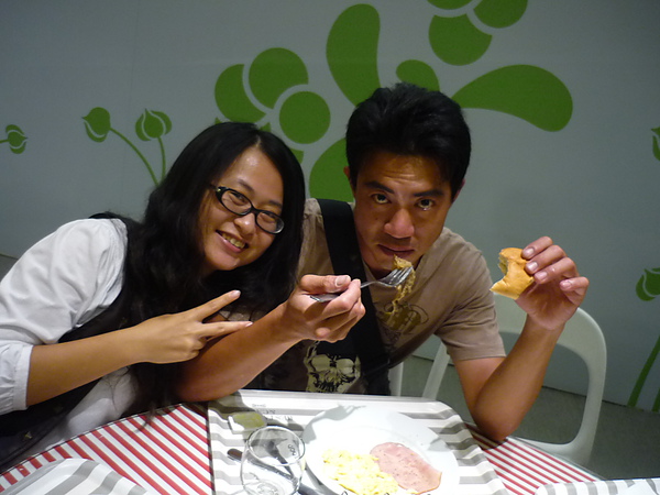 P1060006.JPG
