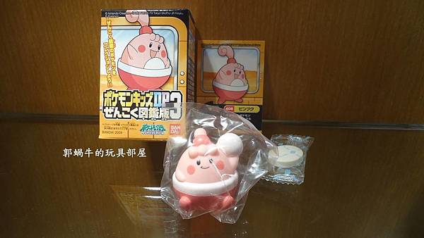 圖片2.jpg 圖片2.jpg