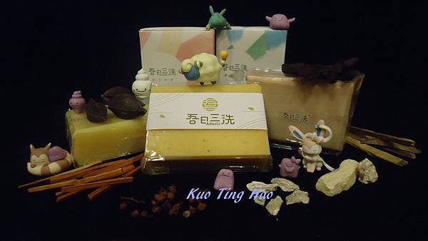[活動]細心呵護您每一寸肌膚-吾日三洗 天然香皂