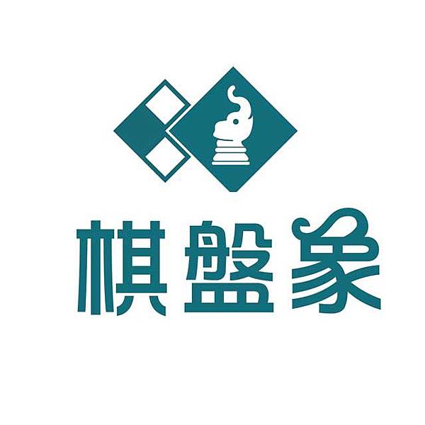 棋盤象 運動健身器材，運動器材，健身器材，運動用品，健身用品，塑身器材，禮品，運動，健身，雕塑，休閒，體育，重量訓練，舉重，啞鈴，抬腿，擴胸，後踢訓練，美背機，上斜推，二頭肌，三頭肌，多功能重量訓練機，推舉，蝴蝶袖，拉背，塑型，健身房，家用，瑜珈，彈力繩，皮拉提斯帶，握力器，伏地挺身器，拉力器，全身震動甩脂機,甩脂抖抖機,甩脂震動機,震動搖擺甩脂機 甩脂動動機,甩脂塑身機,甩脂雕塑機,全身動動機，仰臥椅，舉重床，啞鈴凳，重量訓練機