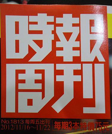DSC03665-01 DSC03665-01
