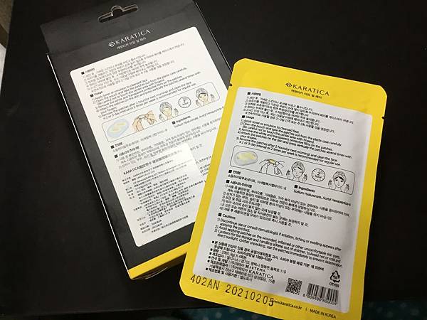 6B79F2E2-1C24-4546-9E28-6C7FEF72AC96.jpeg 試用