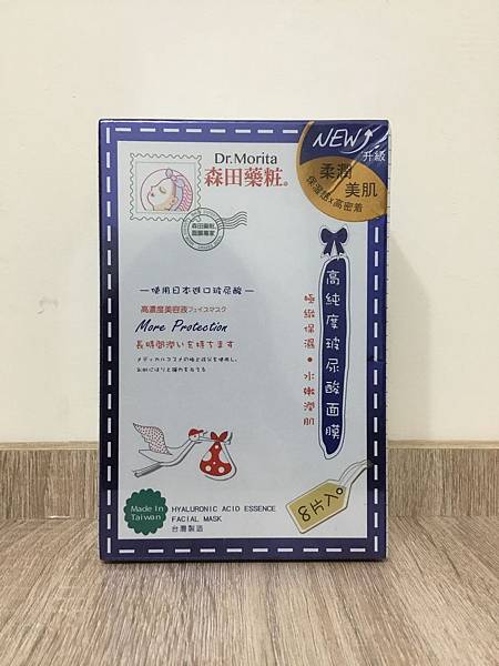 2EC76F91-66E4-49AF-A5BE-0F0084954F22.jpeg 試用