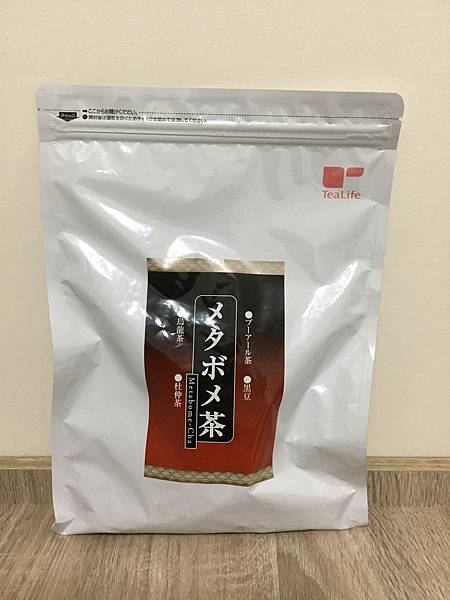 953970F4-AD11-4429-B680-9429F86FAB3A.jpeg 試用