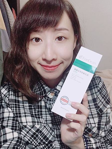 80EDC2F2-201F-4ABA-A7FA-E547F5996626.jpeg 試用