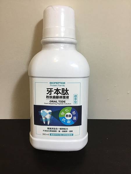 B626DF55-2FA2-4C84-B734-531D3BD49E1C.jpeg 試用