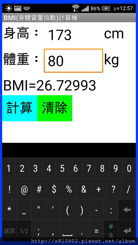 O02-04.jpg O02-04.jpg
