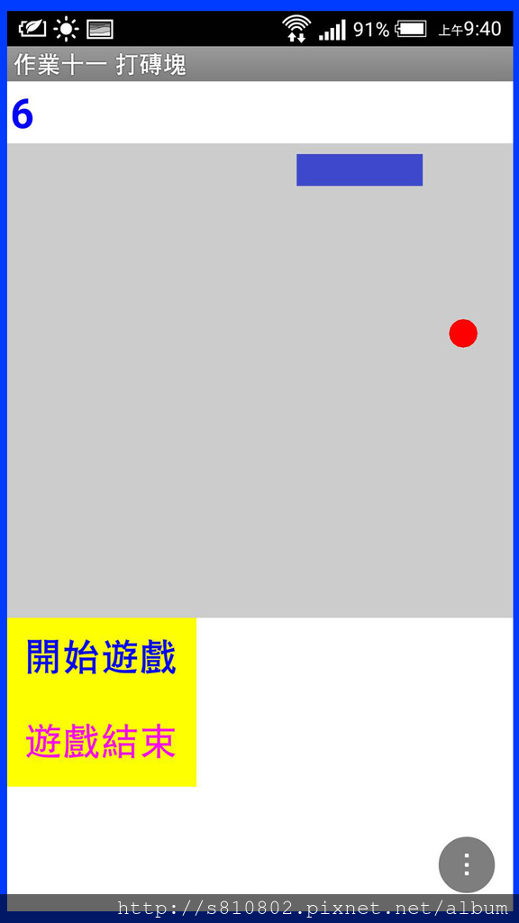 o03-05.jpg o03-05.jpg