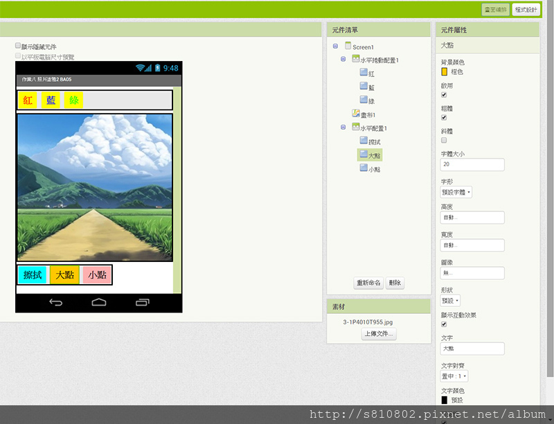 BA05-01.jpg BA05-01.jpg