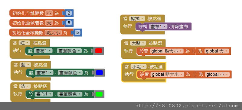 BA05-02.jpg BA05-02.jpg