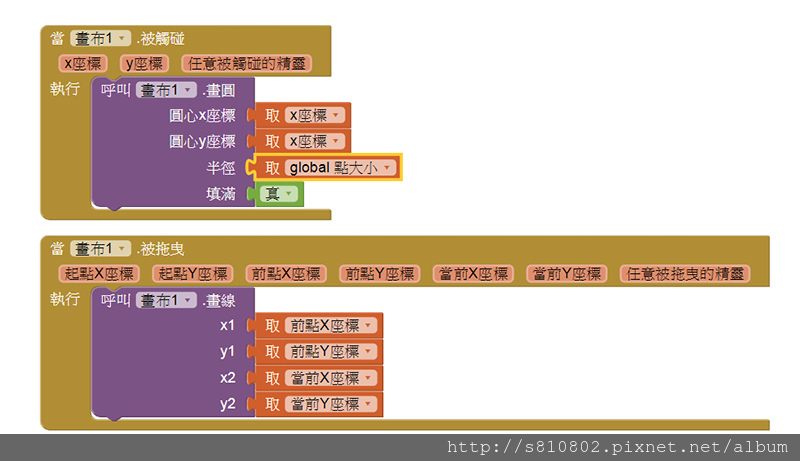 BA05-03.jpg BA05-03.jpg