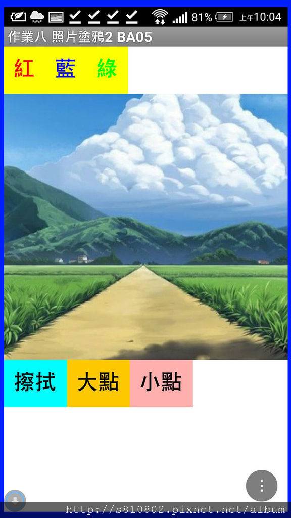 BA05-04.jpg BA05-04.jpg