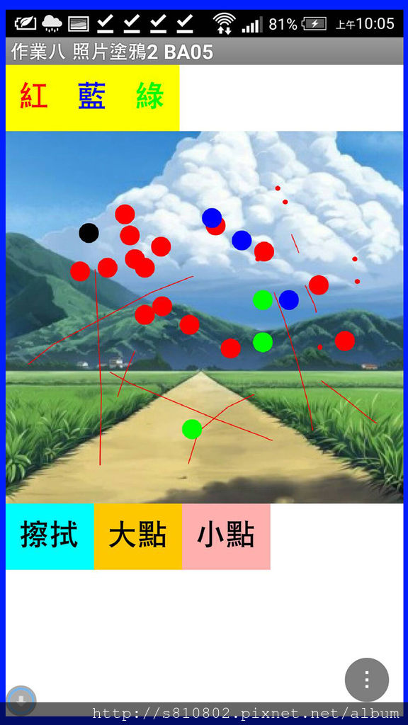 BA05-05.jpg BA05-05.jpg