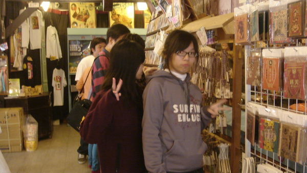 照片2009年1月22日 063.jpg