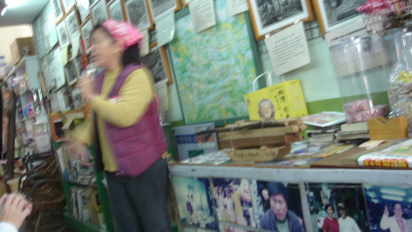 照片2009年1月22日 043.jpg