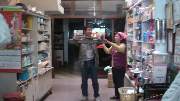 照片2009年1月22日 045.jpg