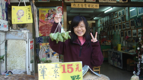 照片2009年1月22日 051.jpg