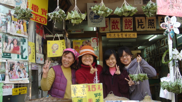 照片2009年1月22日 052.jpg